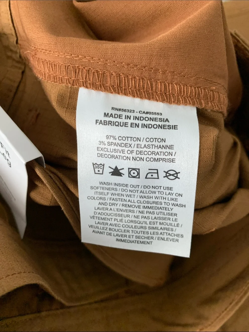 Nike Tan Cargo Pants